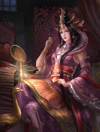 Empress Fu